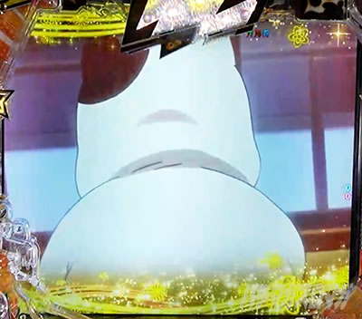 P���鐯��� �`Eternal Love Song�` �p�`���R�b�R�^�c�l�R�L�Z�����o