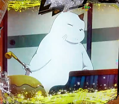 P���鐯��� �`Eternal Love Song�` �p�`���R�b�R�^�c�l�R�L�Z�����o