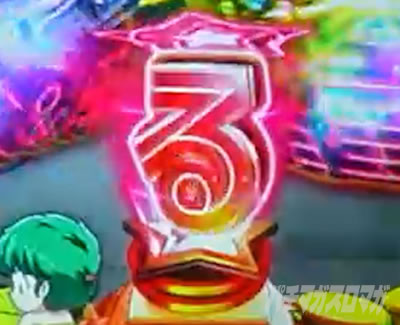 P���鐯��� �`Eternal Love Song�` �p�`���R�b���ۗ��ω� ��