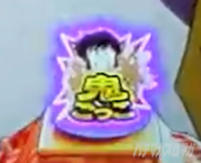 P���鐯��� �`Eternal Love Song�` �p�`���R�b�ۗ��ω� ����ۗ� �S������