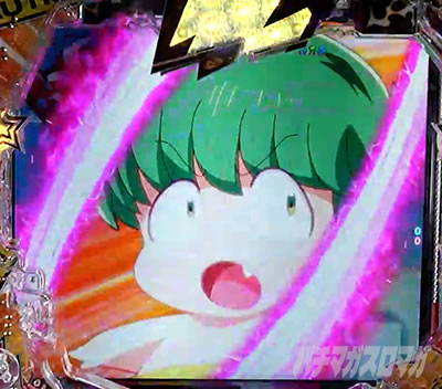 P���鐯��� �`Eternal Love Song�` �p�`���R�b�ۗ��ω� �e�������t���C��