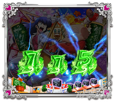 P���鐯��� �`Eternal Love Song�`�b���F�}���A����~�\�����o