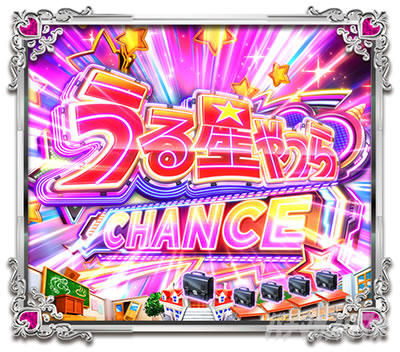 P���鐯��� �`Eternal Love Song�`�b���鐯���`�����X