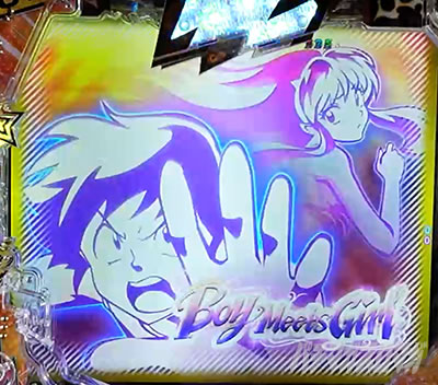 P���鐯��� �`Eternal Love Song�` �p�`���R�b���C�v�n���o �A�C�L���b�` �S����������