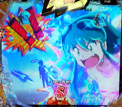 P���鐯��� �`Eternal Love Song�` �p�`���R�b���W���򉉏o ����