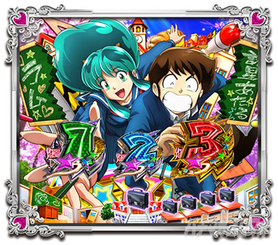 P���鐯��� �`Eternal Love Song�` �p�`���R|�w�Z���[�h