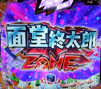 P���鐯��� �`Eternal Love Song�` �p�`���R|�ʓ��I���Y�]�[��