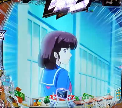 P���鐯��� �`Eternal Love Song�` �p�`���R|�Z���삯�オ��SU���o ���̂�