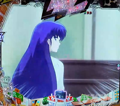 P���鐯��� �`Eternal Love Song�` �p�`���R|�Z���삯�オ��SU���o �T�N��