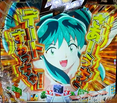 P���鐯��� �`Eternal Love Song�` �p�`���R|�Z���삯�オ��SU���o ����