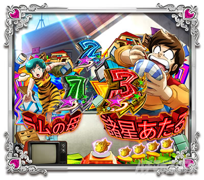 P���鐯��� �`Eternal Love Song�` �p�`���R|������̉ƃ��[�h