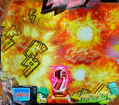 P���鐯��� �`Eternal Love Song�` �p�`���R|�Z���t�X�e�b�v�A�b�v�\�����o_�f�t�H���g