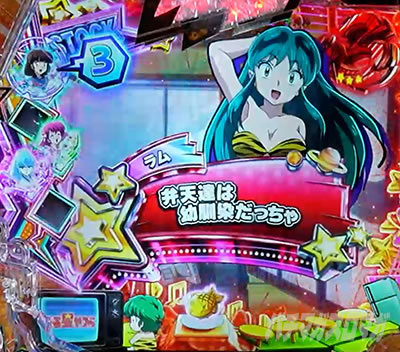 P���鐯��� �`Eternal Love Song�` �p�`���R|�Z���t�X�e�b�v�A�b�v�\�����o_�f�t�H���g