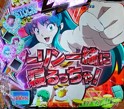 P���鐯��� �`Eternal Love Song�` �p�`���R|�Z���t�X�e�b�v�A�b�v�\�����o_�`�����X