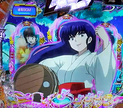 P���鐯��� �`Eternal Love Song�` �p�`���R|�T�N�����݊������o