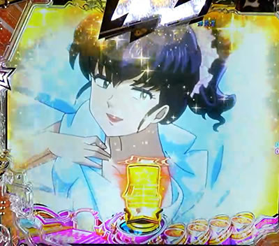 P���鐯��� �`Eternal Love Song�` �p�`���R|�T�N���̍����቉�o �ߑ��p�^�[�� �h���X