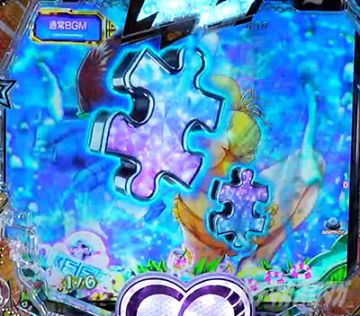 P���鐯��� �`Eternal Love Song�` �p�`���R|�s�[�X�F �f�t�H���g