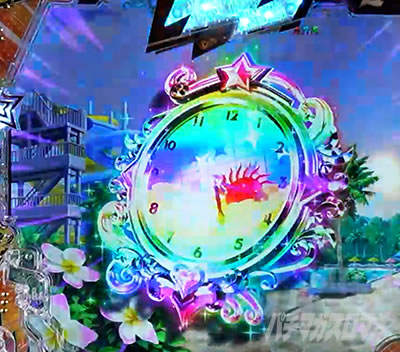 P���鐯��� �`Eternal Love Song�` �p�`���R|�X�p���]�[�g���W���� ���v �� �v���~�A��