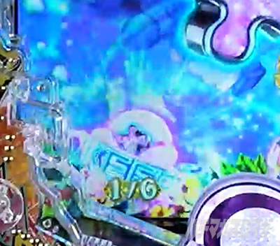 P���鐯��� �`Eternal Love Song�` �p�`���R|�s�[�XKEEP��ǂݗ\�����o