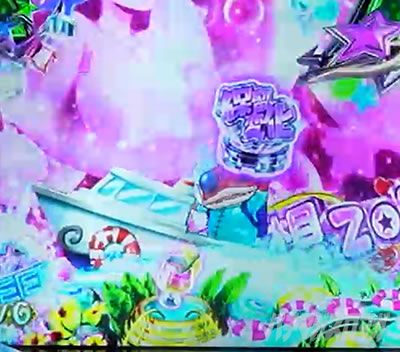 P���鐯��� �`Eternal Love Song�` �p�`���R|�o�i�i�{�[�g���o �M �ۗ��ω�