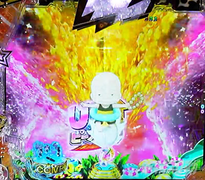 P���鐯��� �`Eternal Love Song�` �p�`���R|�g���SU���o