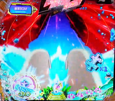 P���鐯��� �`Eternal Love Song�` �p�`���R|�E�H�[�^�[�X���C�_�[���o