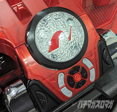 �Ԃ̌c���`�X���] ��o��