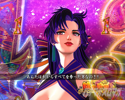 �Ԃ̌c���`�X���] �p�`���R|�X��G�����[�`