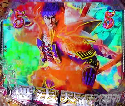 �Ԃ̌c���`�X���] �p�`���R|���V���g���v�����[�`