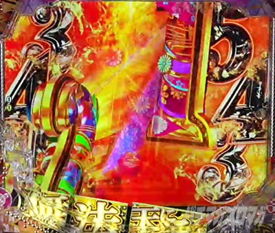 �Ԃ̌c���`�X���] �p�`���R|���V���g���v�����[�`