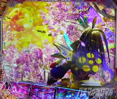 �Ԃ̌c���`�X���] �p�`���R|�u���[�`