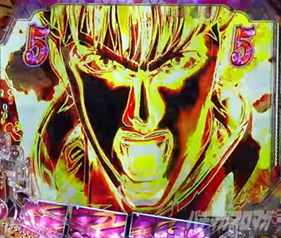 �Ԃ̌c���`�X���] �p�`���R|�O�c�c�����[�`