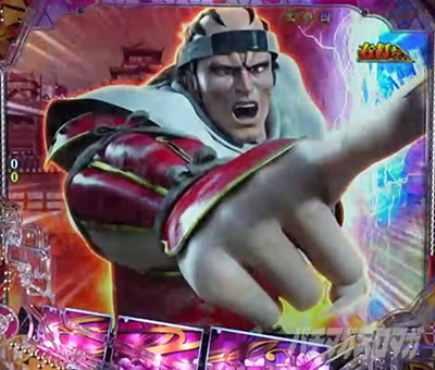 �Ԃ̌c���`�X���] �p�`���R�b�╺�q