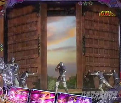 �Ԃ̌c���`�X���] �p�`���R�b�G�{�C�X