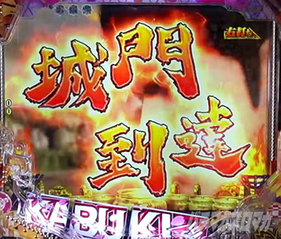 �Ԃ̌c���`�X���] �p�`���R�b���˔j�e�L�X�g�F_��