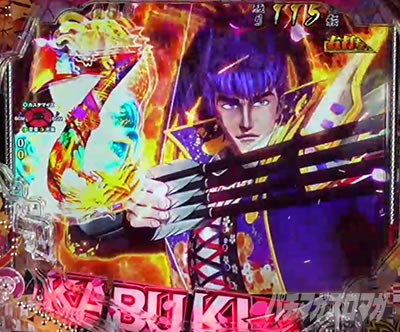 P�Ԃ̌c���`�X���]�p�`���R�b�L�����e���p�C���艉�o