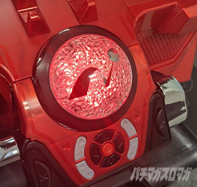 P�Ԃ̌c���`�X���] �p�`���R�b��o���M���x