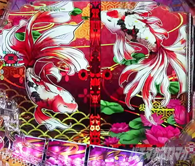 P�Ԃ̌c���`�X���] �p�`���R|�����o