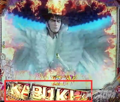 �Ԃ̌c���`�X���] �p�`���R|�h�����J�E���g�A�b�v���o