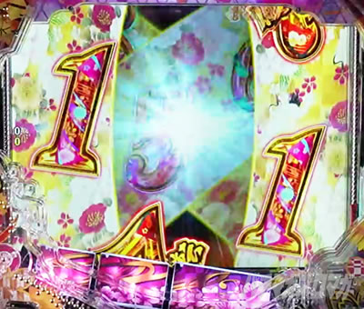 �Ԃ̌c���`�X���] �p�`���R|�^�E�Ԃ̌c���`�����X