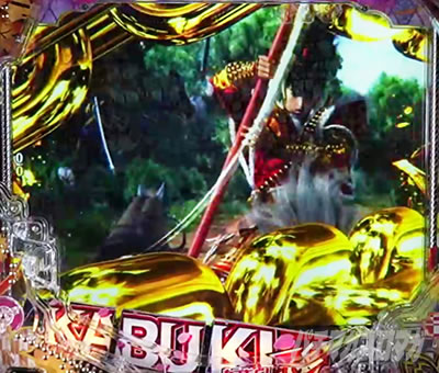 �Ԃ̌c���`�X���] �p�`���R|�O�c�c���܂���ʂ鉉�o