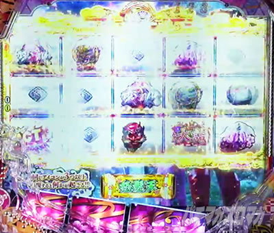 �Ԃ̌c���`�X���] �p�`���R|�X���b�g�A�N�V����