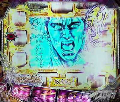 �Ԃ̌c���`�X���] �p�`���R|�L�����N�^�[�A�N�V����