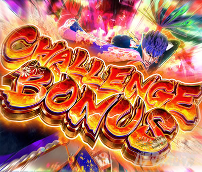 �Ԃ̌c���`�X���]|�L�Z�����o