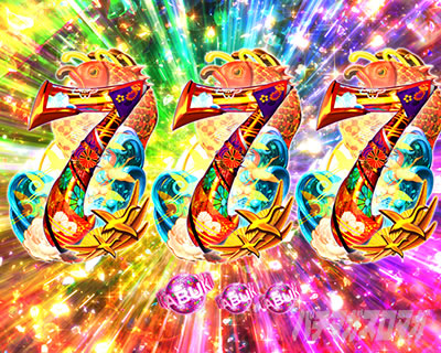 �Ԃ̌c���`�X���] �p�`���R|7�}������