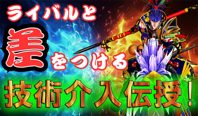 �Ԃ̌c���`�X���]