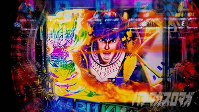 �Ԃ̌c���`�X���] 5