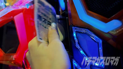 �Ԃ̌c���`�X���] 10