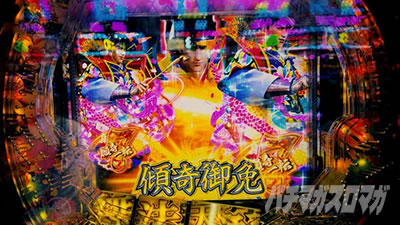 �Ԃ̌c���`�X���] 11