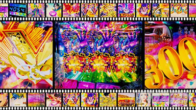 �Ԃ̌c���`�X���] 12